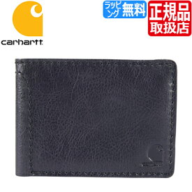 【ラッピング無料】【セール】 カーハート 財布 Carhartt Patina Leather Bifold Wallet メンズ レディース 二つ折り財布 レザー ウォレット 革財布 札入れ カード入れ おすすめ おしゃれ かっこいい かわいい 人気 ランキング ストリートブランド ワークブランド シンプル