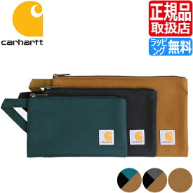 【ラッピング無料】 カーハート ポーチ Carhartt Zipper Utility Pouch Set ツールポーチ 3個セット ユーティリティーポーチ 道具入れ 小物入れ メンズ レディース 無地 ストリートブランド シンプル ワークブランド おすすめ おしゃれ かっこいい 人気 ブランド ランキング