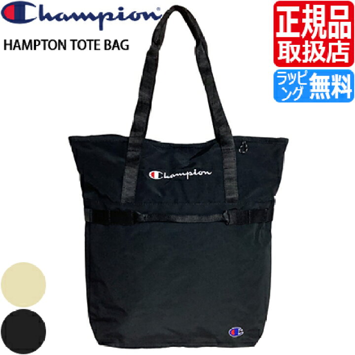 楽天市場】【ラッピング無料】 チャンピオン トートバッグ Champion 