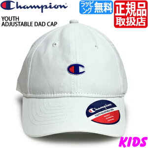 `sI Lbv Champion Youth Adjustable Dad Cap Xq qp LbY 싅X n |Cg Vv x[X{[Lbv _bhLbv xNXgbv XgbvobN 