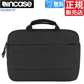 インケース ビジネスバッグ CL55493 メンズ ビジネスバッグ レディース A4 INCASE City Brief おしゃれ バッグ ブリーフケース A4 通勤バッグ A4 ビジネスバッグ 軽量 ビジネスバッグ 出張 ノートPC 通勤 ビジネス A4