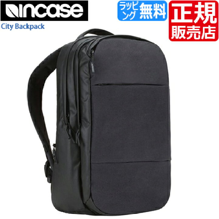 楽天市場 Cl インケース リュック おしゃれ Incase メンズ 可愛い レディース リュックサック 黒 レディース アウトドア バックパック ノートpc 通学 通学 かわいい Macbook Pro Backpack ブラック Rosycats