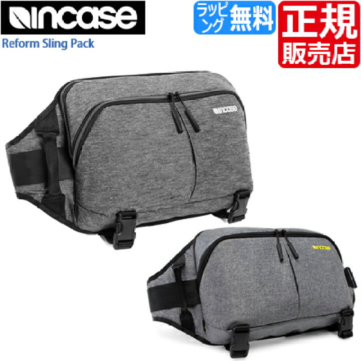 楽天市場】インケース ショルダーバッグ CL55575 インケース ボディ 