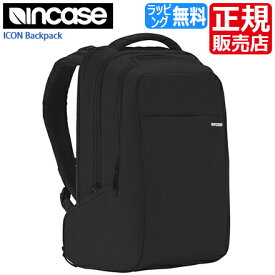 インケース [正規販売店] CL55532 リュック おしゃれ INCASE メンズ レディース 可愛い リュックサック 黒 アウトドア バックパック ノートPC 通学 かわいい MacBook Pro Backpack ブラック