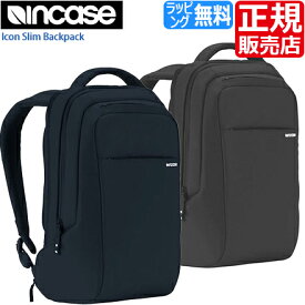 インケース [正規販売店] CL55535 リュック おしゃれ INCASE メンズ 可愛い レディース リュックサック 黒 レディース アウトドア バックパック ノートPC 通学 通学 かわいい MacBook Pro Backpack ブラック ネイビー スクールリュック