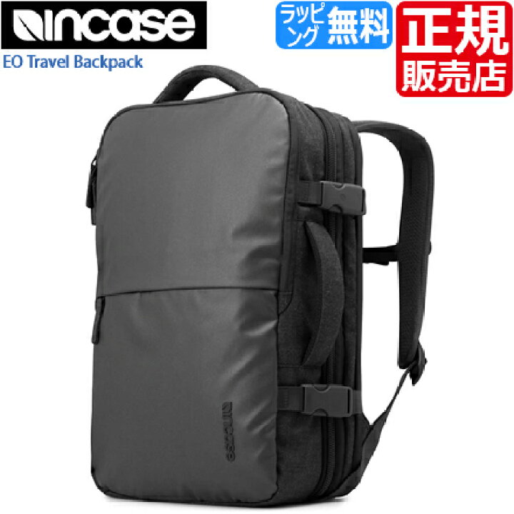 楽天市場 インケース 正規販売店 Cl リュック Incase メンズ 出張 ビジネス 1泊 ビジネスバッグ リュックサック バックパック ノートpc 旅行バッグ トラベルバッグ 旅行かばん Macbook Pro かっこいい おしゃれ 誕生日プレゼント プレゼント ブランド 人気 彼氏
