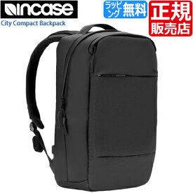 CL55452 インケース リュック INCASE バックパック おしゃれ 高校生 通学 中学生 リュックサック メンズ レディース 可愛い かわいい MacBook スクールリュック