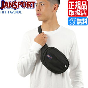 WX|[c EGXgobO JANSPORT FIFTH AVENUE EGXg|[` {fBobO qbvobO AEghA tFX obO oR X|[c Y fB[X  킢  ގ