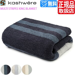 JVEFA uPbg LO XgCv Kashwere ^IPbg XgCv 唻 \t@[ rO xbh  ѕz ӂӂ    oYj j Vzj 