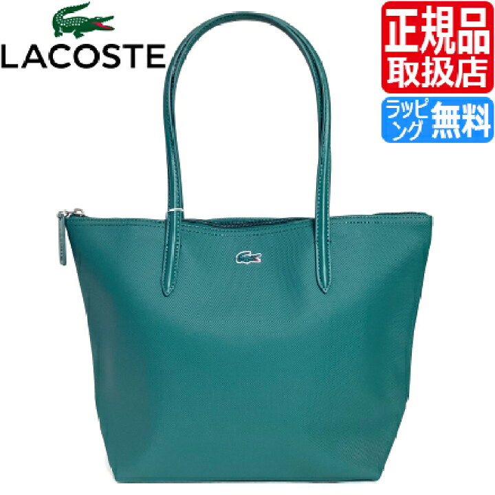 楽天市場】【ラッピング無料】 ラコステ トートバッグ LACOSTE 