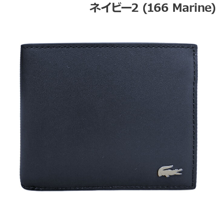 楽天市場】二つ折り財布 【ラコステ】正規品 LACOSTE NH1112FG FG 2 