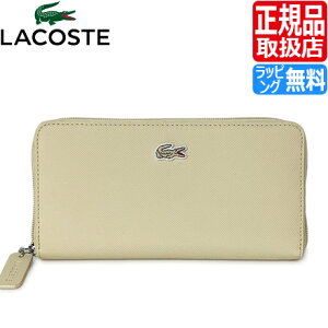 ラコステ(LACOSTE) レディース長財布 | 通販・人気ランキング - 価格.com