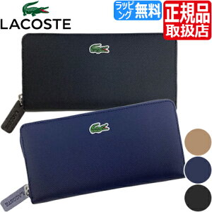 RXe z LACOSTE NF2900PO L.12.12 OWbvEHbg fB[X z EHbg OEHbg Eht@Xi[ n Vv  킢   a