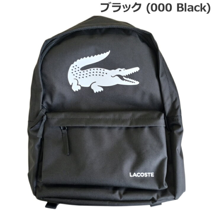 楽天市場】【ラッピング無料】 ラコステ リュック LACOSTE NH4278UG 