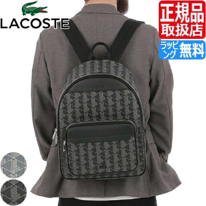 楽天市場】【ラッピング無料】 ラコステ リュック LACOSTE NH3649LX ザ 