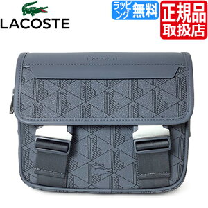 �y���b�s���O�����z ���R�X�e ���b�Z���W���[�o�b�O LACOSTE NH3787LX �U �u�����h ���m�O�������b�Z���W���[�o�b�O �����Y �V�����_�[�o�b�O �o�b�O �V�����_�[ �V���v�� ���������� ���킢�� 