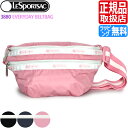 レスポートサック ベルトバッグ [正規品] LeSportsac 3880 EVERYDAY BELTBAG レスポ バッグ ボディバッグ ウエストポーチ ウエストバッグ 斜め掛け クロスボディ レディース メンズ プレゼント おしゃれ ブランド 人気 おすすめ 彼女 彼氏 誕生日プレゼント 女性 男性