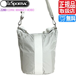 �y���b�s���O�����z�y�Z�[���z ���X�|�[�g�T�b�N �V�����_�[�o�b�O [���K�i] LeSportsac 2280 CONV. MARKET HOBO ���X�| �o�b�O 2way �V�����_�[ ���f�B�[�X �����Y �v���[���g ������� �u�����h �l�C 