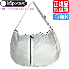 【ラッピング無料】 レスポートサック ショルダーバッグ [正規品] LeSportsac 1171 ESSENTIAL LARGE SLING レスポ バッグ 肩掛け 斜めがけ クロスボディ ショルダー レディース メンズ プレゼント おしゃれ ブランド 人気 おすすめ 彼女 彼氏 誕生日プレゼント 女性 男性
