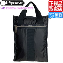 楽天市場】レスポートサック エッセンシャル（トートバッグ 