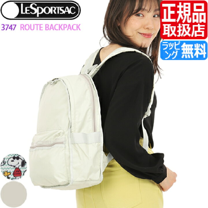 楽天市場】【ラッピング無料】 レスポートサック リュック [正規品 
