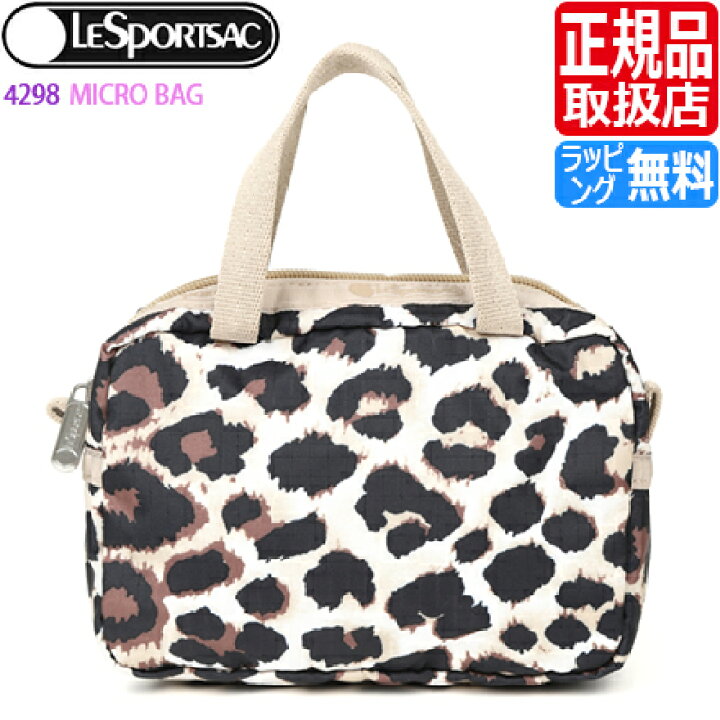 楽天市場】レスポートサック ポーチ [正規品] LeSportsac 4298 MICRO 