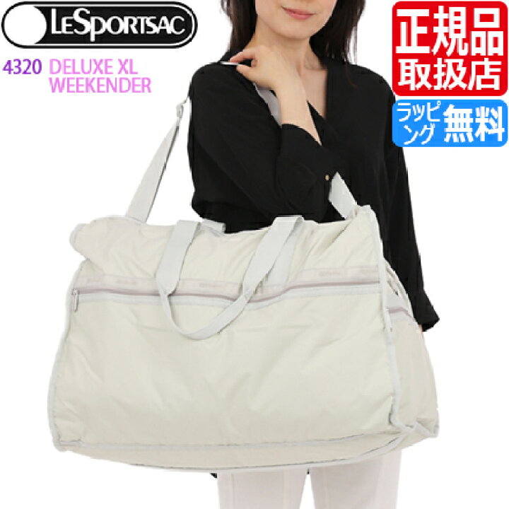 楽天市場】レスポートサック ボストンバッグ [正規品] LeSportsac 4320  