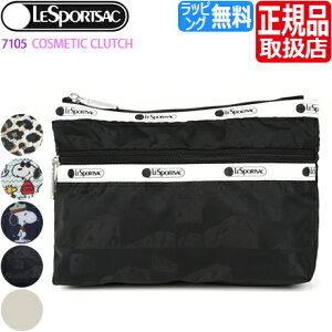 X|[gTbN |[` [Ki] LeSportsac 7105 COSMETIC CLUTCH X| RX|[` σ|[` ANZT[|[` Nb`obO fB[X Y v[g  uh lC 