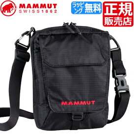 マムート ショルダーバッグ 正規販売店 MAMMUT Tasch Pouch 2L ポーチ バッグ 斜め掛け 軽量 メンズ レディース 彼氏 彼女 息子 娘 孫 父 母 可愛い かわいい おしゃれ 誕生日プレゼント プレゼント ブランド ギフト 人気 旅行 贈り物 お祝い