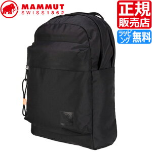 マムート Mammut ビジネス リュック バックパック 通販 人気ランキング 価格 Com