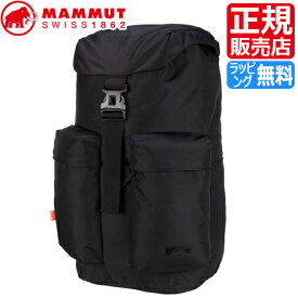 マムート リュック 正規販売店 MAMMUT Xeron 30L リュックサック バックパック 大容量 通勤 通学 ビジネス きれいめ 旅行 軽量 大学生 大人 社会人 メンズ レディース 彼氏 彼女 シンプル かっこいい かわいい おしゃれ 誕生日プレゼント プレゼント スクールリュック