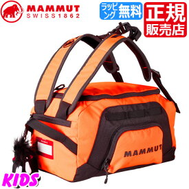 楽天市場 ボストンバッグ ブランド キッズ ベビー マタニティ の通販 楽天市場 ボストンバッグ ブランド キッズ ベビー マタニティ の通販