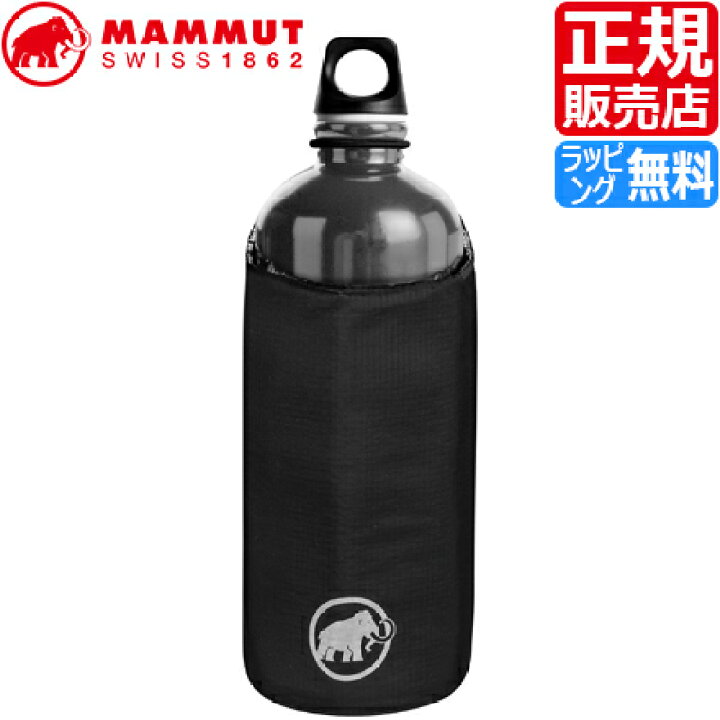 楽天市場 マムート ボトルホルダー 正規販売店 Mammut Add On Bottle Holder Insulated Mサイズ アウトドア ボトル ホルダー キャンプ 登山 ドリンクホルダー ペットボトルケース ペットボトルカバー 水筒ホルダー ボトルケース ボトルポーチ かっこいい かわいい