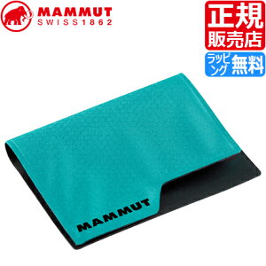 �y���b�s���O�����z �}���[�g ���z ���K�̔��X MAMMUT Smart Wallet Ultralight ��܂���z �E�H���b�g �����Y���z ���f�B�[�X���z ��܂� �J�[�h�P�[�X �A�E�g�h�A �X�|�[�c �R�C���P�[�X �P�[