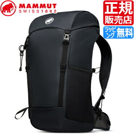 マムート リュック 正規販売店 MAMMUT Tasna 26L アウトドア ザック 登山 クライミング 登山用リュック 山用品 登山用品 本格 本格的 メンズ レディース 彼氏 シンプル かっこいい おしゃれ 誕生日プレゼント プレゼント ブランド ギフト 人気 贈り物 お祝い