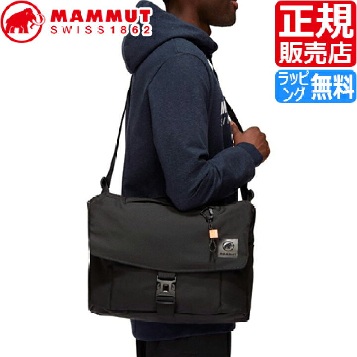 ショルダーバッグ 「66」「 MAMMUT （マムート）」Xeron Messenger 8 