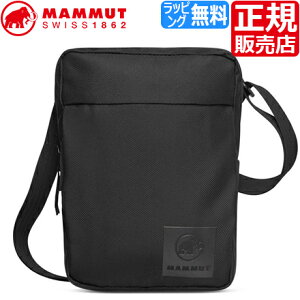 �y���b�s���O�����z�y�Z�[���z �}���[�g �V�����_�[�o�b�O ���K�̔��X MAMMUT Xeron Pouch 2L �|�[�` �o�b�O �΂ߊ|�� �y�� ���� �����Y ���f�B�[�X �ގ� �ޏ� ���q �� �� �� �� ���� ���킢�� ��