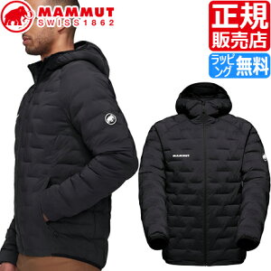 マムート ダウンジャケット 正規販売店 MAMMUT Sender IN Hooded Jacket AF Men アウター 登山 トレッキング アウトドア キャンプ あったか 暖かい 高級 彼氏 彼女 息子 娘 孫 父 母 かっこいい おしゃれ