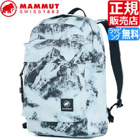 【ラッピング無料】 マムート リュック 正規販売店 MAMMUT Xeron 2.0 JE 20L 日本限定 リュックサック バックパック 通勤 通学 ビジネス きれいめ 旅行 軽量 大学生 大人 社会人 メンズ レディース 彼氏 彼女 シンプル かっこいい かわいい おしゃれ プレゼント ブランド