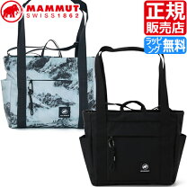 楽天市場】マムート 2way（バッグ｜バッグ・小物・ブランド雑貨）の通販