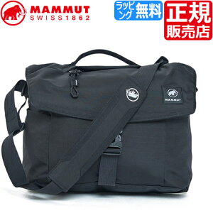 �y���b�s���O�����z�y�Z�[���z �}���[�g ���b�Z���W���[�o�b�O ���K�̔��X MAMMUT Xeron 2.0 Messenger JE 14L ���{���� �V�����_�[�o�b�O �΂ߊ|�� �o�b�O ���ꂢ�� �ʊw �ʋ� �X���� �Љ�l �����Y 