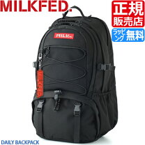 楽天市場】milk リュック（カラーレッド）（バッグ｜バッグ・小物 