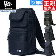 【ラッピング無料】 ニューエラ ボディバッグ NEW ERA 正規販売店 SLING BODY BAG バッグ ショルダーバッ…