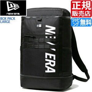 �y���b�s���O�����z �j���[�G�� �����b�N ���K�i NEW ERA BOX PACK �{�b�N�X�p�b�N ���[�W 46L �����b�N�T�b�N �� ��e�� ���[ PC �W�� �X�|�[�c ���w�� ���Z�� �����Y �o�b�N�p�b�N ���������� ��