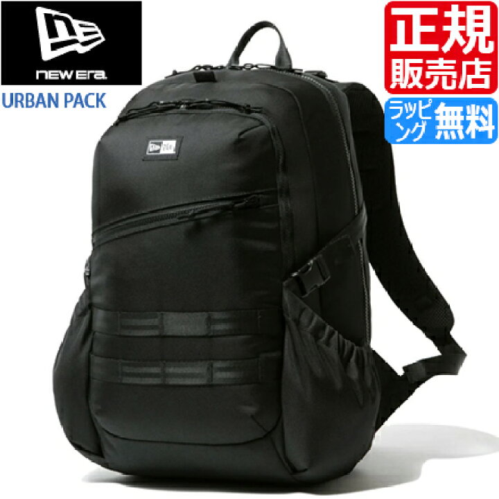 楽天市場】【ラッピング無料】 ニューエラ リュック 33L NEW ERA 正規 