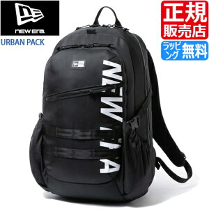 �y���b�s���O�����z �j���[�G�� �����b�N 33L NEW ERA ���K�̔��X URBAN PACK �����b�N�T�b�N �� ��e�� PC �W�� �X�|�[�c �V���v�� ���w�� ���Z�� �ʊw �����Y ���f�B�[�X �o�b�N�p�b�N ���������� 