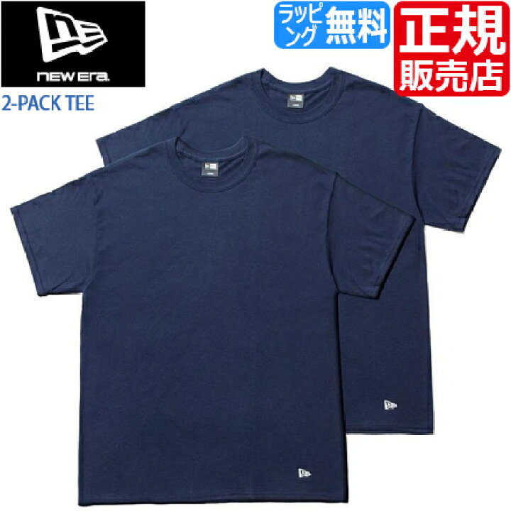 楽天市場 ニューエラ Tシャツ 正規販売店 New Era 2 Pack Tee ネイビー New Era Tシャツ 無地 Tシャツ メンズ 半袖 Tシャツ レディース 半袖 Tシャツ クルーネック Tシャツ ブランド Tシャツ 紺 Tシャツ Rosycats
