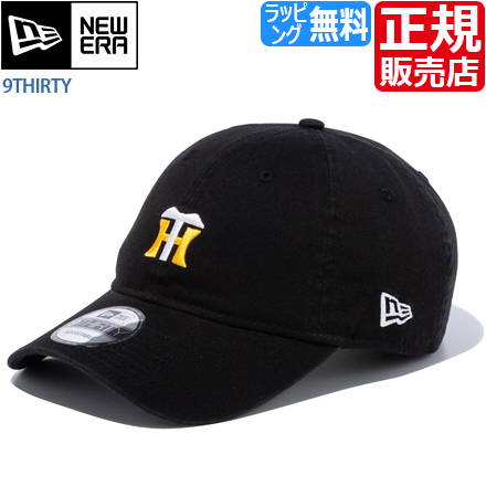 ベースボールキャップ 帽子 阪神タイガースの人気商品・通販・価格比較 