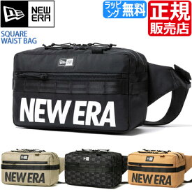 ニューエラ ウエストバッグ NEW ERA 正規販売店 SQUARE WAIST BAG 7L スクエア プリントロゴ ボディバッグ ヒップバッグ ウエストポーチ シンプル メンズ レディース かっこいい かわいい おしゃれ おすすめ 誕生日プレゼント プレゼント ブランド 人気 旅行 彼氏 彼女 男子