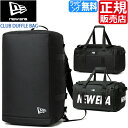 ニューエラ ダッフルバッグ 50L NEW ERA 正規販売店 CLUB DUFFLE BAG ジム スポーツ スポーツバッグ ボストンバッグ バッグ 部活 大容量 2WAY メンズ レディース かっこいい かわいい おしゃれ おすすめ 誕生日プレゼント プレゼント ブランド 人気 旅行 彼氏 男子 息子 孫